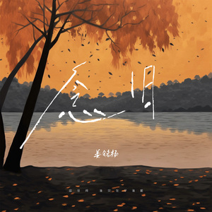 KTV包厢吃奶激情视频
